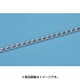 308100 [緑十字 チェーン(鎖) 線径1.6mmΦ×1～30m/カット販売 ステンレス製]
