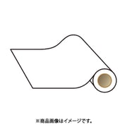 312260 [緑十字 マグネットシート 白 500mm幅×10m×0.8mm 片面磁力]