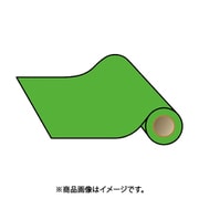 312270 [緑十字 マグネットシート 緑 500mm幅×10m×0.8mm 片面磁力]
