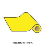 312280 [緑十字 マグネットシート 黄 500mm幅×10m×0.8mm 片面磁力]