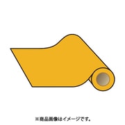 312300 [緑十字 マグネットシート オレンジ 500mm幅×10m×0.8mm 片面磁力]