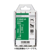 HiKOKI ドリルビット 313454