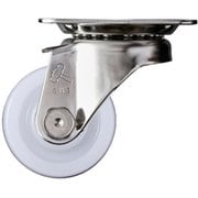 320S-NRB50-BAR01 [ハンマー Sシリーズオールステンレス自在ナイロンB車50mm]