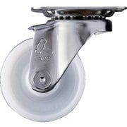 320S-NRB65-BAR01 [ハンマー Sシリーズオールステンレス自在ナイロンB車65mm]
