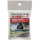 ドライブレコーダー用強力両面テープセット 69889990