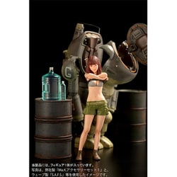 ヨドバシ.com - ブリックワークス MUS-30 ミラクルガール～期待