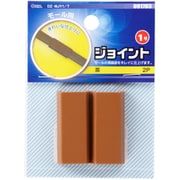 DZ-MJY1/T [ジョイント1号ブラウン2P]