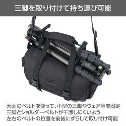 ヨドバシ.com - ハクバ HAKUBA SP-R03SBMBKPS [カメラバッグ プラス
