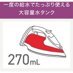 ティファール スチームアイロン コンフォートグライド 2693 FV2693J0 楽天市場】tfal アイロン fv2693j0の通販