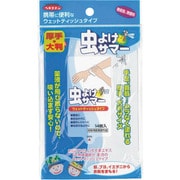375349 [緑十字 熱中症予防対策商品 虫よけサマー(ウェットティッシュタイプ)]