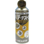 緑十字 熱中症予防対策商品 ハチ・デストン 375439
