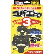 375509 [緑十字 熱中症予防対策商品 コバエとり 3個入り]