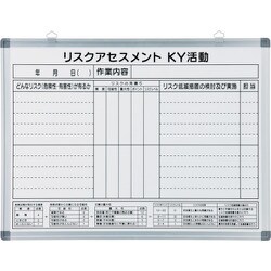 376001 [緑十字 危険予知活動表 リスクアセスメント ホワイトボードタイプ 450×600 スチール]