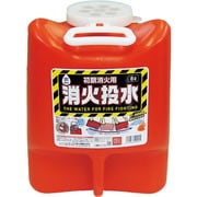 380314 [緑十字 消火投水 8L(レッド)]
