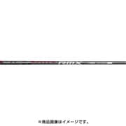 ヤマハ RMXシリーズ用 ウッドシャフト TMX-420D(カーボン) R 45.5インチ