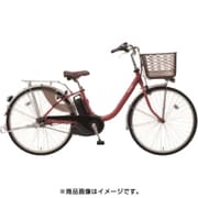 電動アシスト自転車 ビビ・L 24型 限定 ワインレッド BE-ELL43R