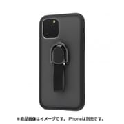 RT-P23BS2/B [iPhone 11 Pro 耐衝撃マットハイブリッドケース リング付きBABYSKIN/ブラック]