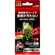 RT-P23F/BSCG [iPhone 11 Pro ガラスフィルム  防埃 10H光沢ソーダガラス]