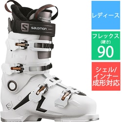 ヨドバシ.com - サロモン SALOMON S/PRO 90 W L408761 White/Black