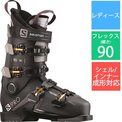 ヨドバシ.com - サロモン SALOMON S/PRO 90 W 23/23.5cm BLACK/Belluga