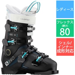 SALOMON X-PRO 80W 22/22.5cm レディース スキーブーツ 楽天市場】サロモン スキーブーツ レディース x pro 80 w xの通販