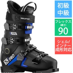 SALOMON サロモン XPRO X90　27/27.5スキーブーツ Amazon | SALOMON(サロモン) スキーブーツ X PRO 120 (エックス