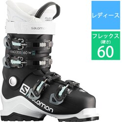 ヨドバシ.com - サロモン SALOMON X ACCESS 60 W wide 23/23.5cm BLACK