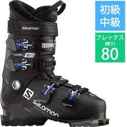 ヨドバシ.com - サロモン SALOMON X ACCESS 80 wide 25/25.5cm BLACK