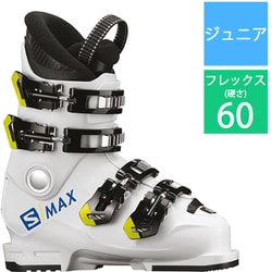 ヨドバシ.com - サロモン SALOMON S/Max 60T M 20cm White/Acid Green