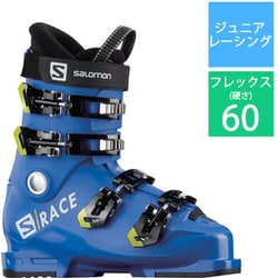 ヨドバシ.com - サロモン SALOMON S/RACE 60T L 25-25.5cm RACE BLUE