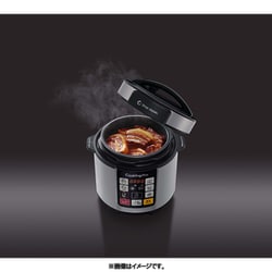 ヨドバシ.com - ショップジャパン Shop Japan CKP-WS01 [CookingPro（クッキングプロ） 電気圧力鍋]  通販【全品無料配達】