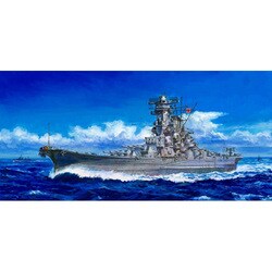 ヨドバシ Com ピットロード Pit Road W1nh 日本海軍 戦艦 武蔵 レイテ沖海戦時 旗 艦名プレート エッチングパーツ付き 1 700スケール プラモデル 通販 全品無料配達