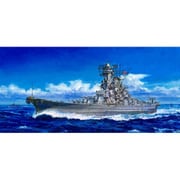 W201NH 日本海軍 戦艦 武蔵 レイテ沖海戦時 旗・艦名プレート エッチングパーツ付き [1/700スケール プラモデル]