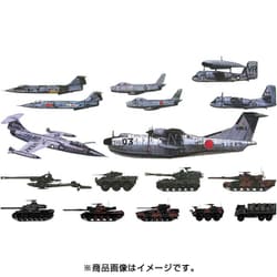 S52 ザ・ウェストウィングス 2 [1/700スケール プラモデル]
