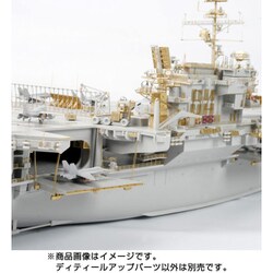 ヨドバシ.com - KAモデルス ケーエーモデルス KALMS-35048 アメリカ海軍 空母 CV-64 コンステレーション  ディティールアップパーツ DX トランぺッター用 [1/350スケール ディティールアップパーツ] 通販【全品無料配達】