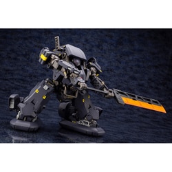 ヨドバシ.com - コトブキヤ KOTOBUKIYA HG043 ヘキサギア バルク