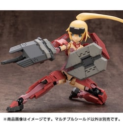 ヨドバシ Com コトブキヤ Kotobukiya M S G モデリングサポートグッズ ウェポンユニット10 マルチプルシールド プラモデルアクセサリ 通販 全品無料配達 ヨドバシ Com コトブキヤ Kotobukiya M S G モデリングサポートグッズ ウェポンユニット10 マルチプルシールド プラモデルアクセサリ 通販 全品無料配達