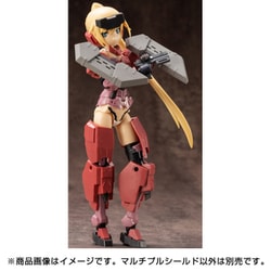 ヨドバシ Com コトブキヤ Kotobukiya M S G モデリングサポートグッズ ウェポンユニット10 マルチプルシールド プラモデルアクセサリ 通販 全品無料配達 ヨドバシ Com コトブキヤ Kotobukiya M S G モデリングサポートグッズ ウェポンユニット10 マルチプルシールド プラモデルアクセサリ 通販 全品無料配達