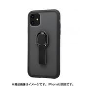 RT-P21BS2/B [iPhone 11 耐衝撃マットハイブリッドケース リング付きBABYSKIN/ブラック]