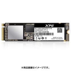 送料無料 2TB M.2 SSD ADATA SX8200 Pro