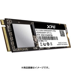 ヨドバシ.com - エックスピージー XPG ASX8200PNP-2TT-C [SSD 2TB XPG ...