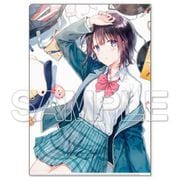 三角の距離は限りないゼロ クリアファイル [キャラクターグッズ]