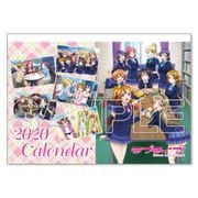 ラブライブ！ カレンダー2020 [キャラクターグッズ]