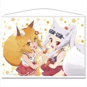 世話やきキツネの仙狐さん B2タペストリーA 仙狐さん＆シロ [キャラクターグッズ]