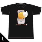 世話やきキツネの仙狐さん Tシャツ 炊飯器仙狐さん Lサイズ [キャラクターグッズ]