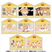 世話やきキツネの仙狐さん トレーディング木札ストラップ 1個 [コレクショントイ]
