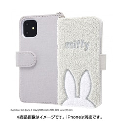 ヨドバシ Com イングレム Is Bp21sgr1 Mf1 Iphone 11 ミッフィー サガラ刺繍手帳型ケース 帆布 ミッフィー 通販 全品無料配達