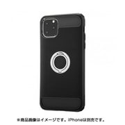 RT-P22AC2/B [iPhone 11 Pro Max 耐衝撃ケース リング付360/ブラック]