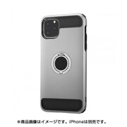 RT-P22AC2/SV [iPhone 11 Pro Max 耐衝撃ケース リング付360/シルバー]
