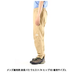 ヨドバシ.com - ザ・ノース・フェイス THE NORTH FACE ドーローライトパンツ Doro Light pants NB81711  （KT）ケルプタン Mサイズ [アウトドア ロングパンツ メンズ] 通販【全品無料配達】